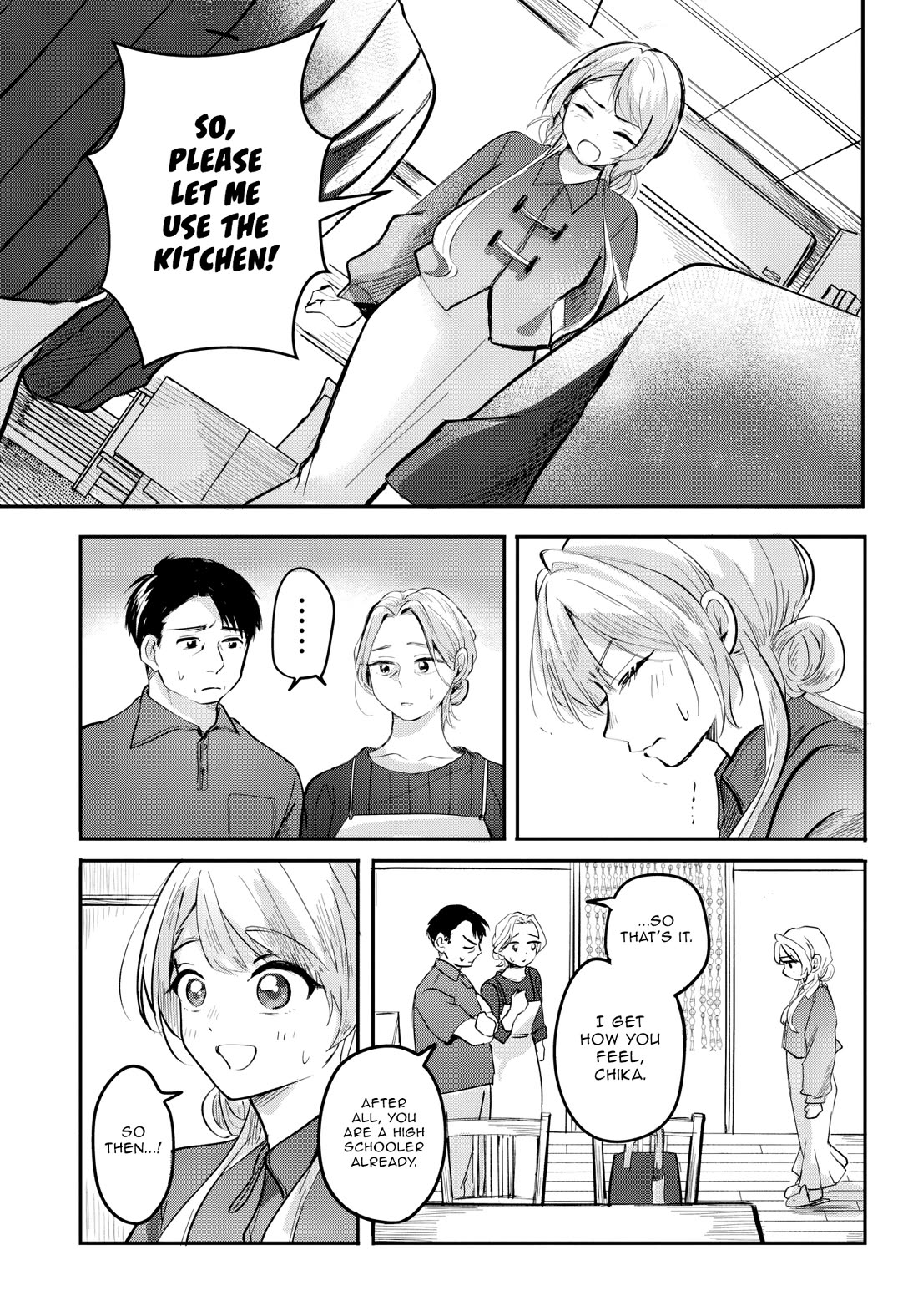 The Classmate Who Is Adored by Everyone Smiles Teasingly Only at Me chapter 6 page 22