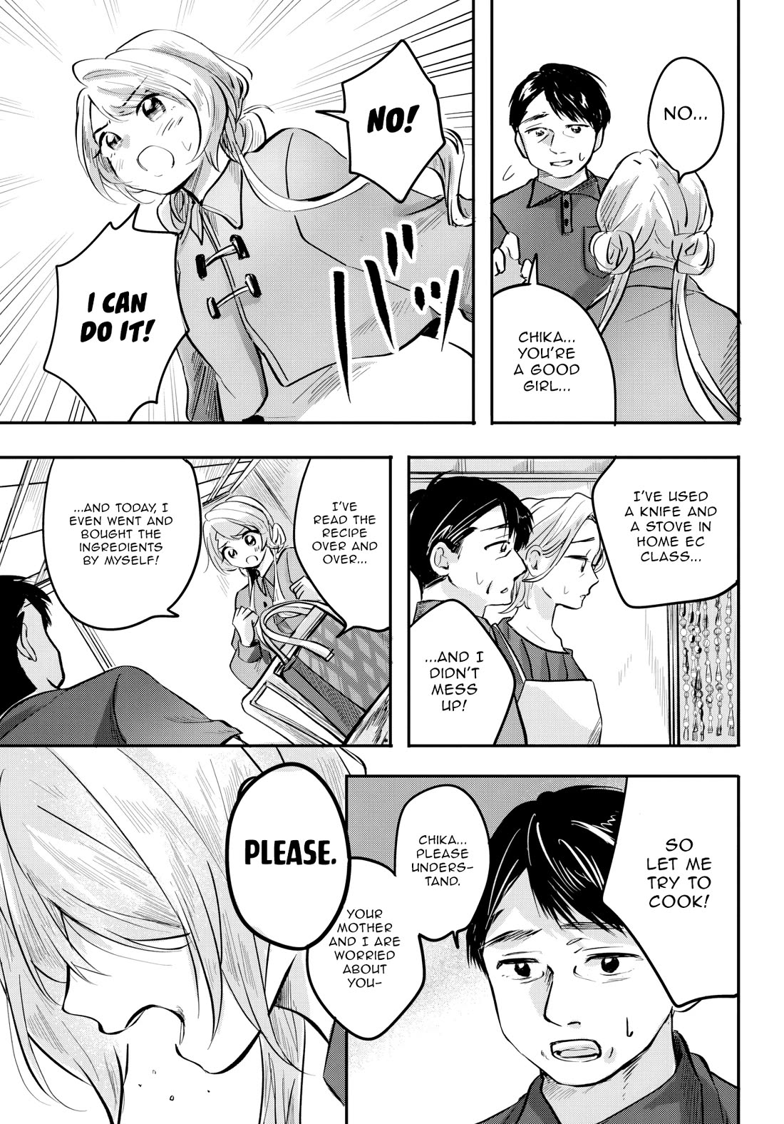 The Classmate Who Is Adored by Everyone Smiles Teasingly Only at Me chapter 6 page 24