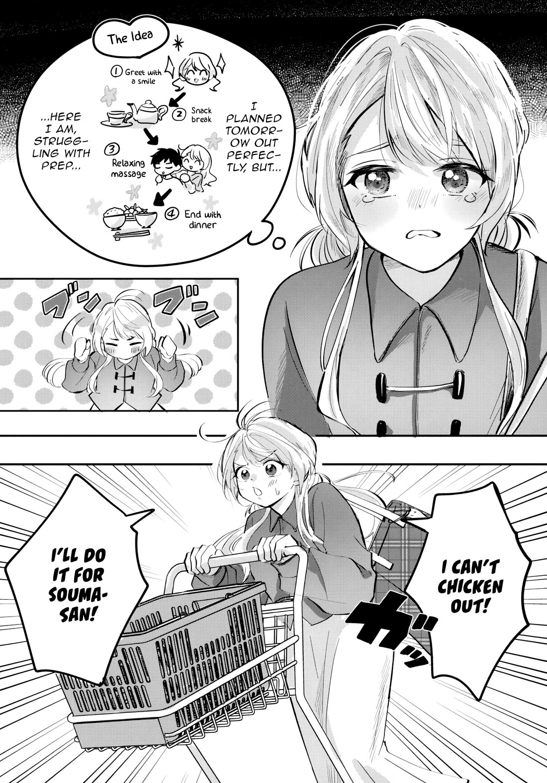 The Classmate Who Is Adored by Everyone Smiles Teasingly Only at Me chapter 6 page 5