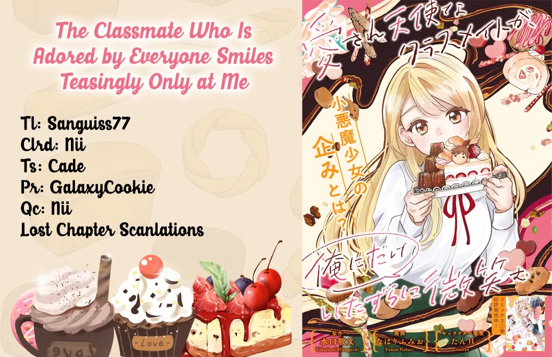 The Classmate Who Is Adored by Everyone Smiles Teasingly Only at Me chapter 7 page 1