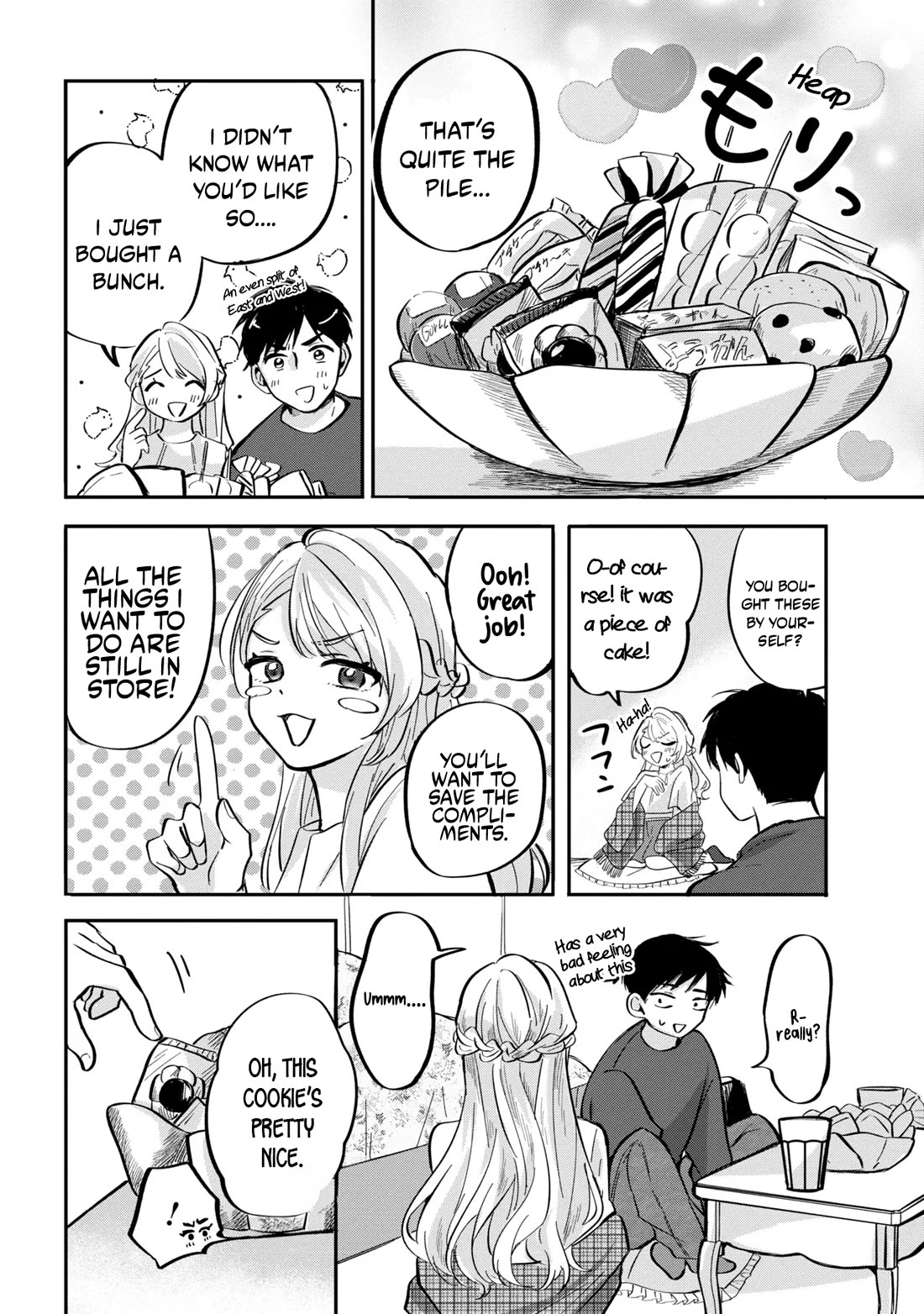 The Classmate Who Is Adored by Everyone Smiles Teasingly Only at Me chapter 7 page 13