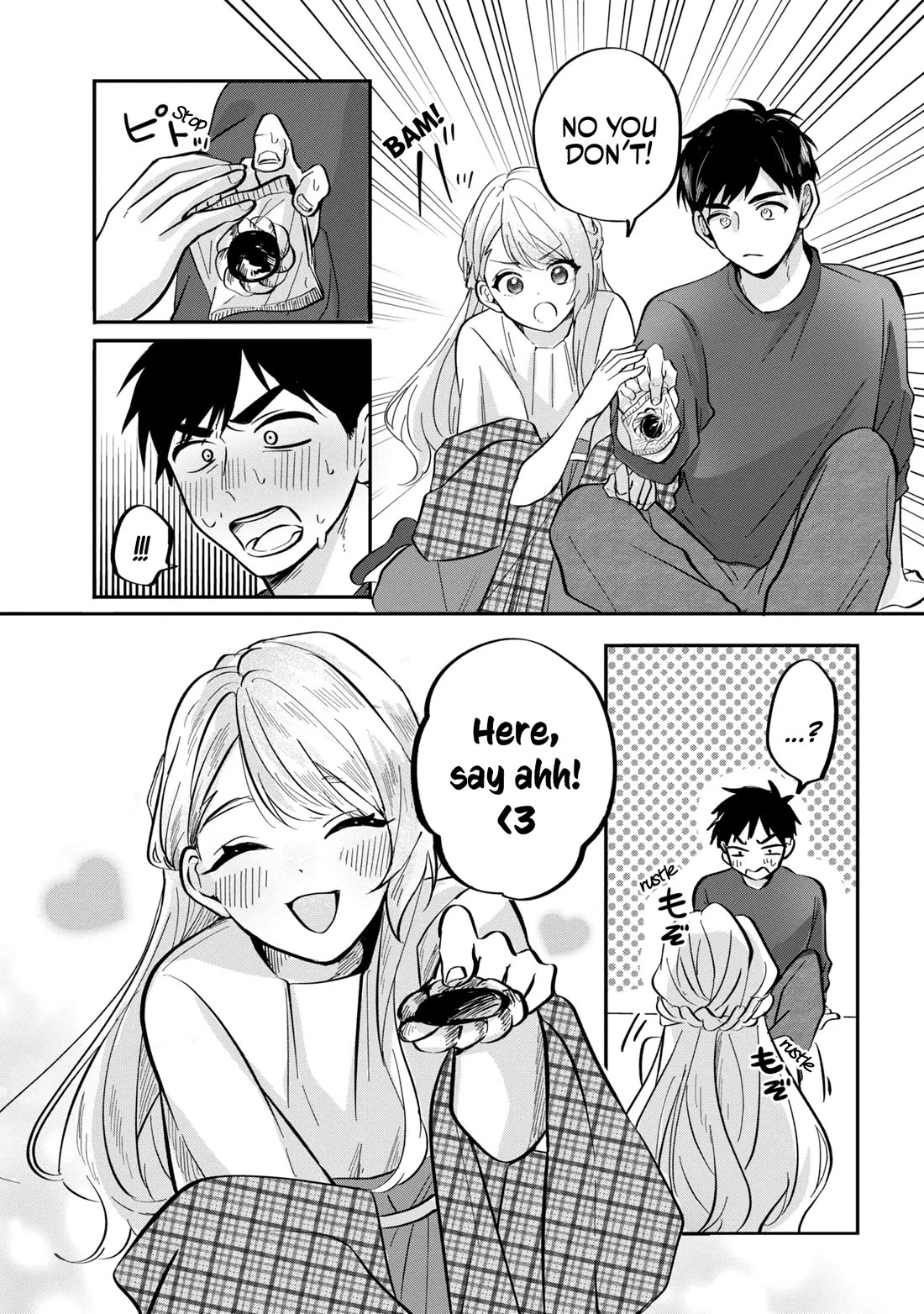 The Classmate Who Is Adored by Everyone Smiles Teasingly Only at Me chapter 7 page 14