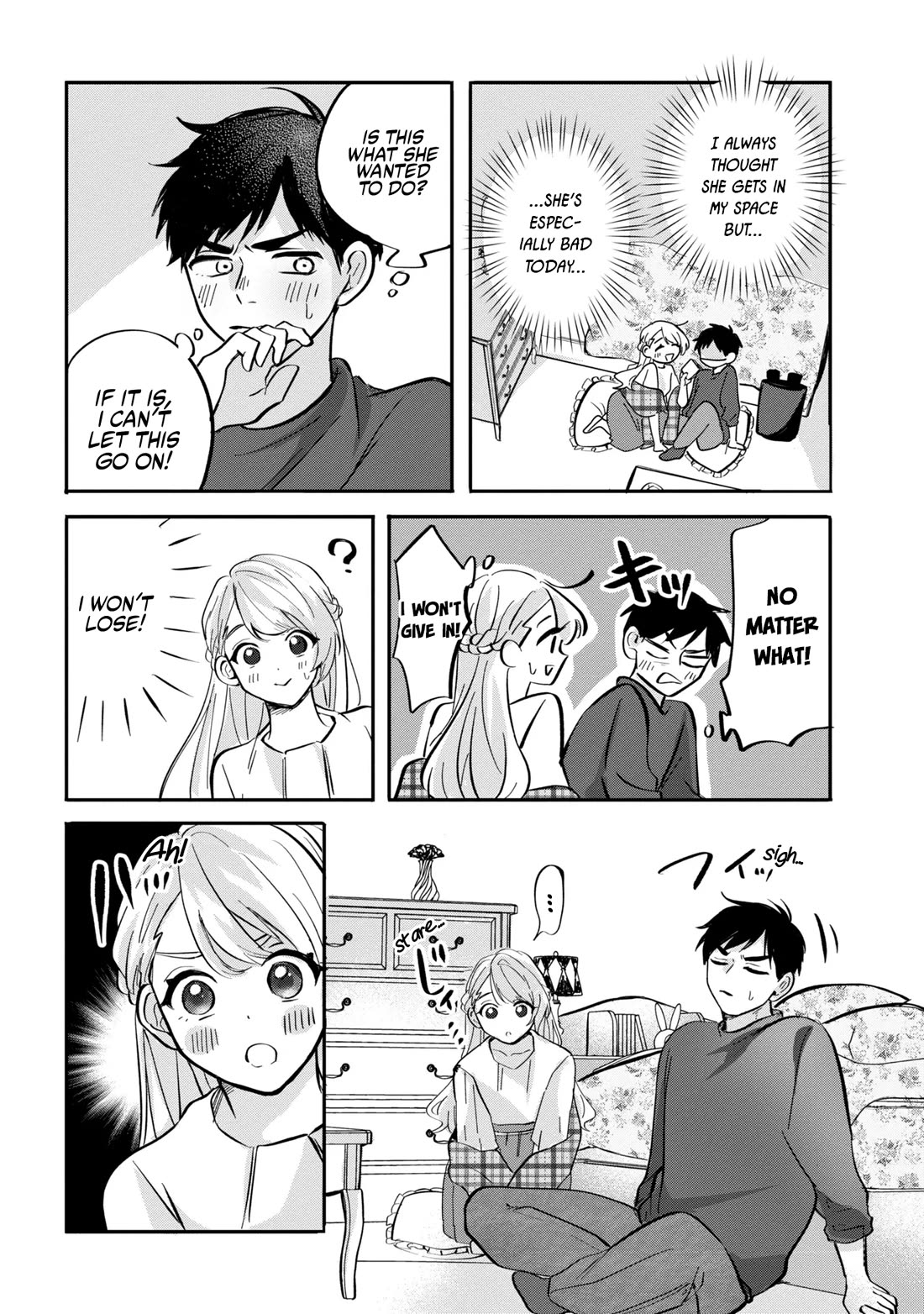 The Classmate Who Is Adored by Everyone Smiles Teasingly Only at Me chapter 7 page 17