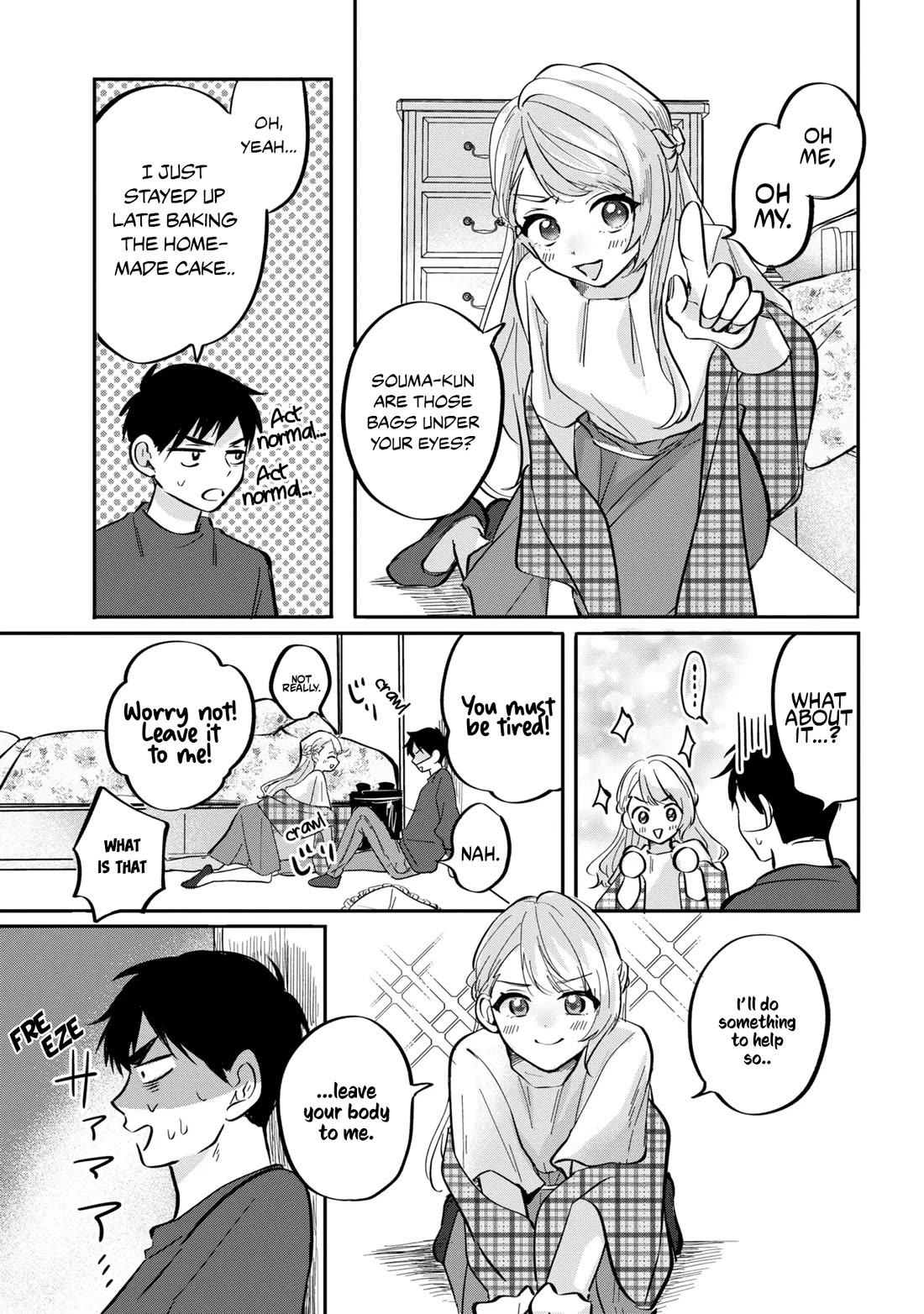 The Classmate Who Is Adored by Everyone Smiles Teasingly Only at Me chapter 7 page 18