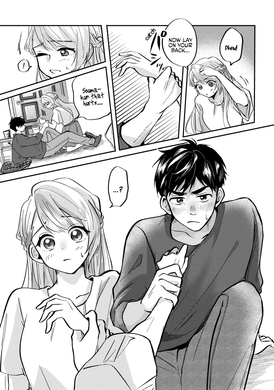 The Classmate Who Is Adored by Everyone Smiles Teasingly Only at Me chapter 7 page 22