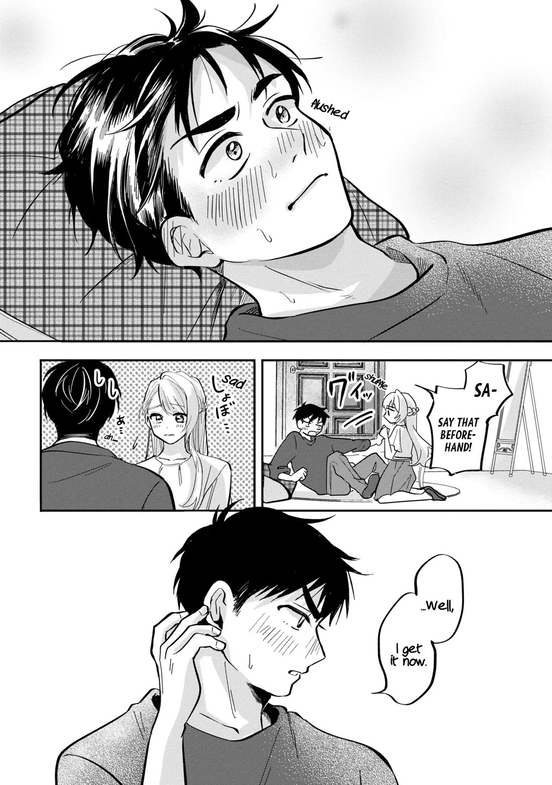 The Classmate Who Is Adored by Everyone Smiles Teasingly Only at Me chapter 7 page 27