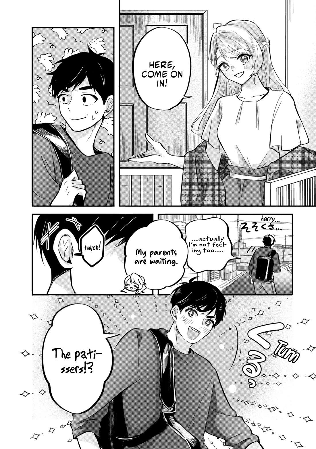 The Classmate Who Is Adored by Everyone Smiles Teasingly Only at Me chapter 7 page 6