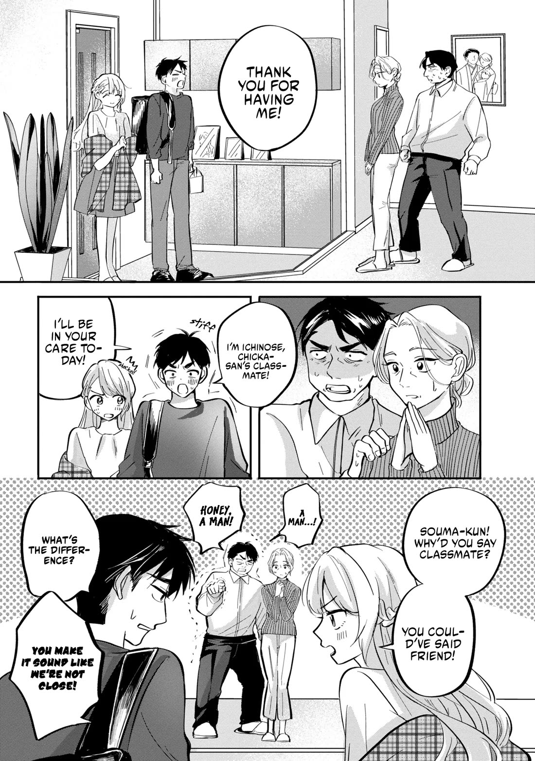 The Classmate Who Is Adored by Everyone Smiles Teasingly Only at Me chapter 7 page 7