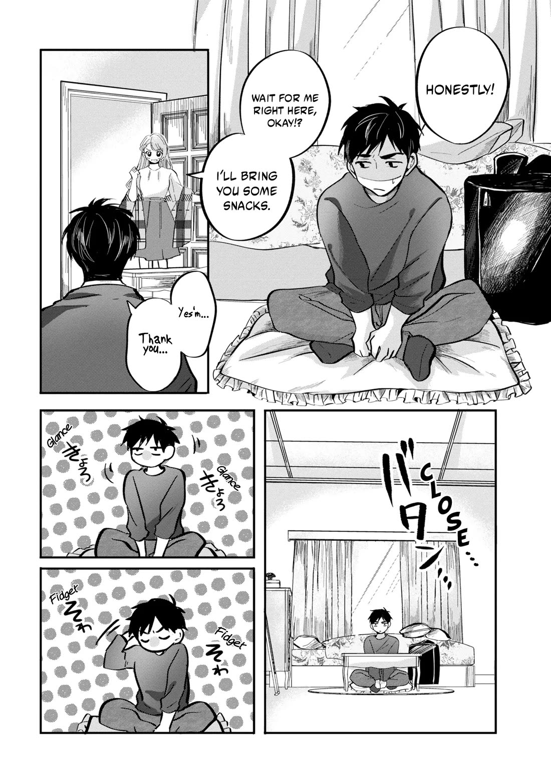 The Classmate Who Is Adored by Everyone Smiles Teasingly Only at Me chapter 7 page 9