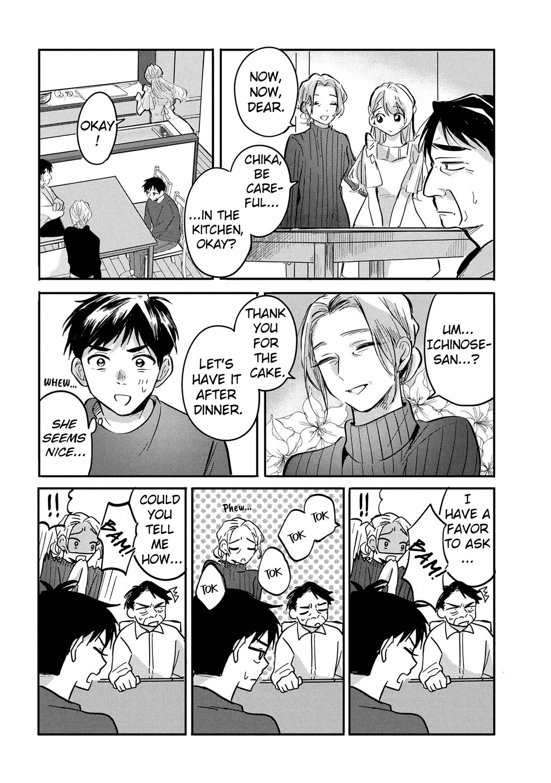 The Classmate Who Is Adored by Everyone Smiles Teasingly Only at Me chapter 8 page 12