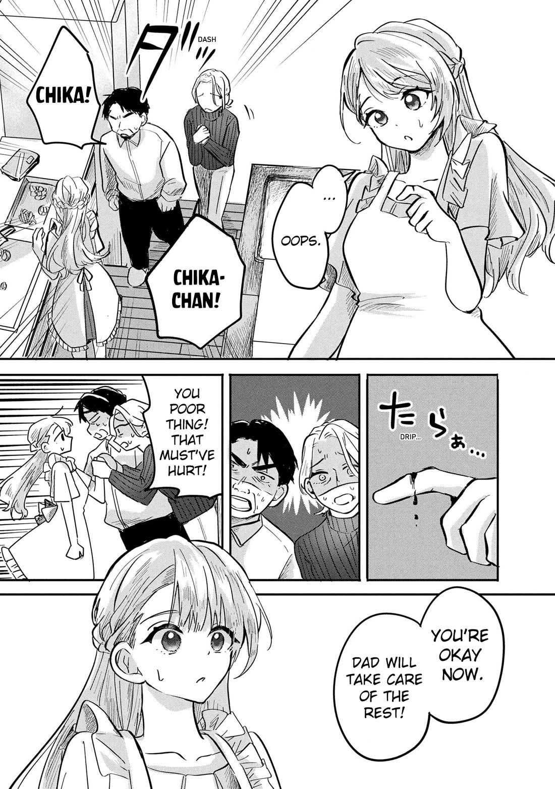 The Classmate Who Is Adored by Everyone Smiles Teasingly Only at Me chapter 8 page 16