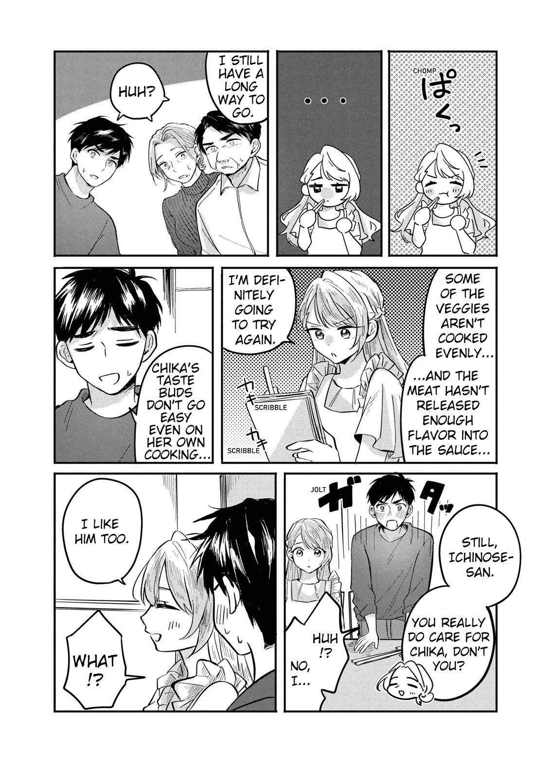 The Classmate Who Is Adored by Everyone Smiles Teasingly Only at Me chapter 8 page 27