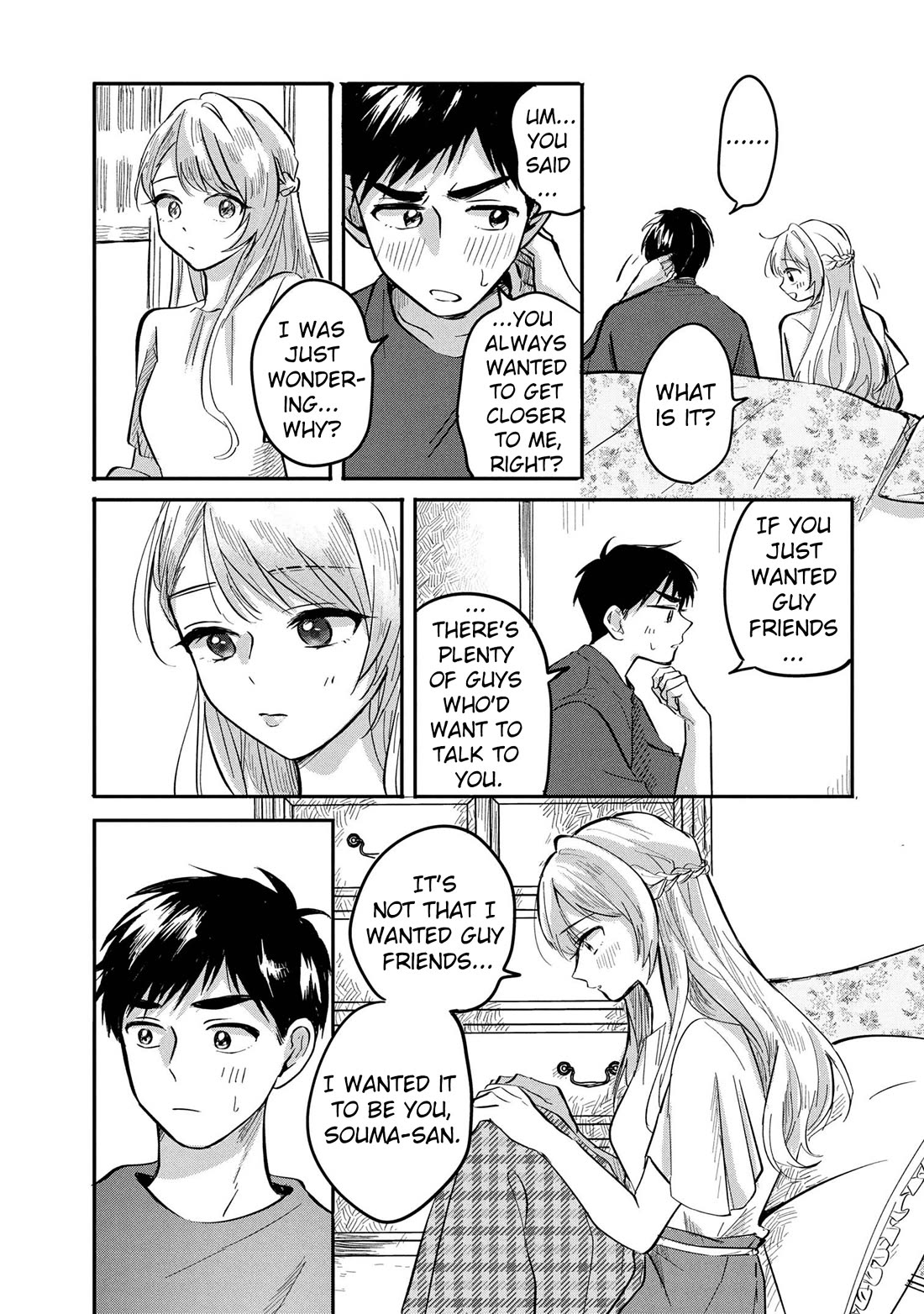 The Classmate Who Is Adored by Everyone Smiles Teasingly Only at Me chapter 8 page 3