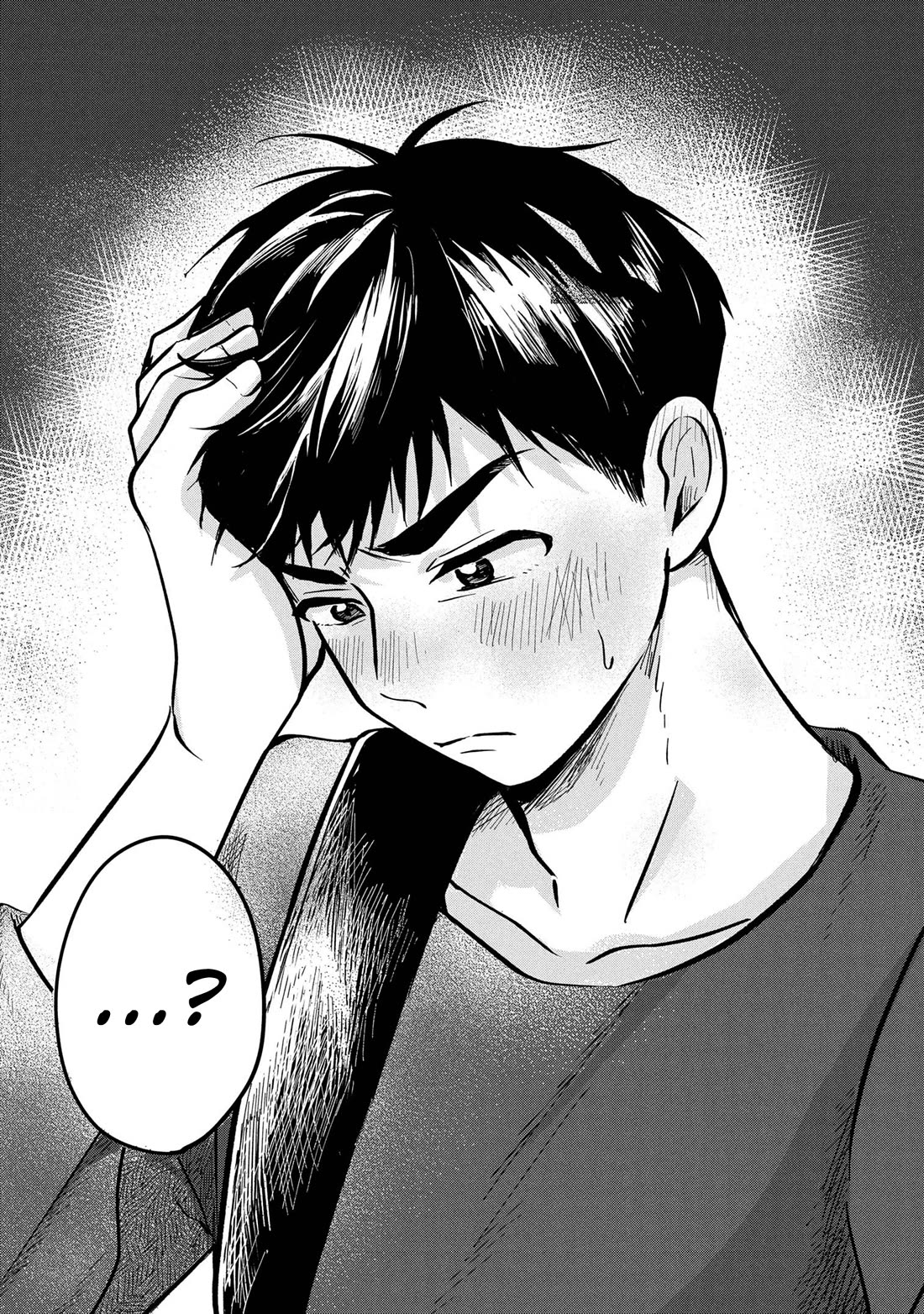 The Classmate Who Is Adored by Everyone Smiles Teasingly Only at Me chapter 8 page 32