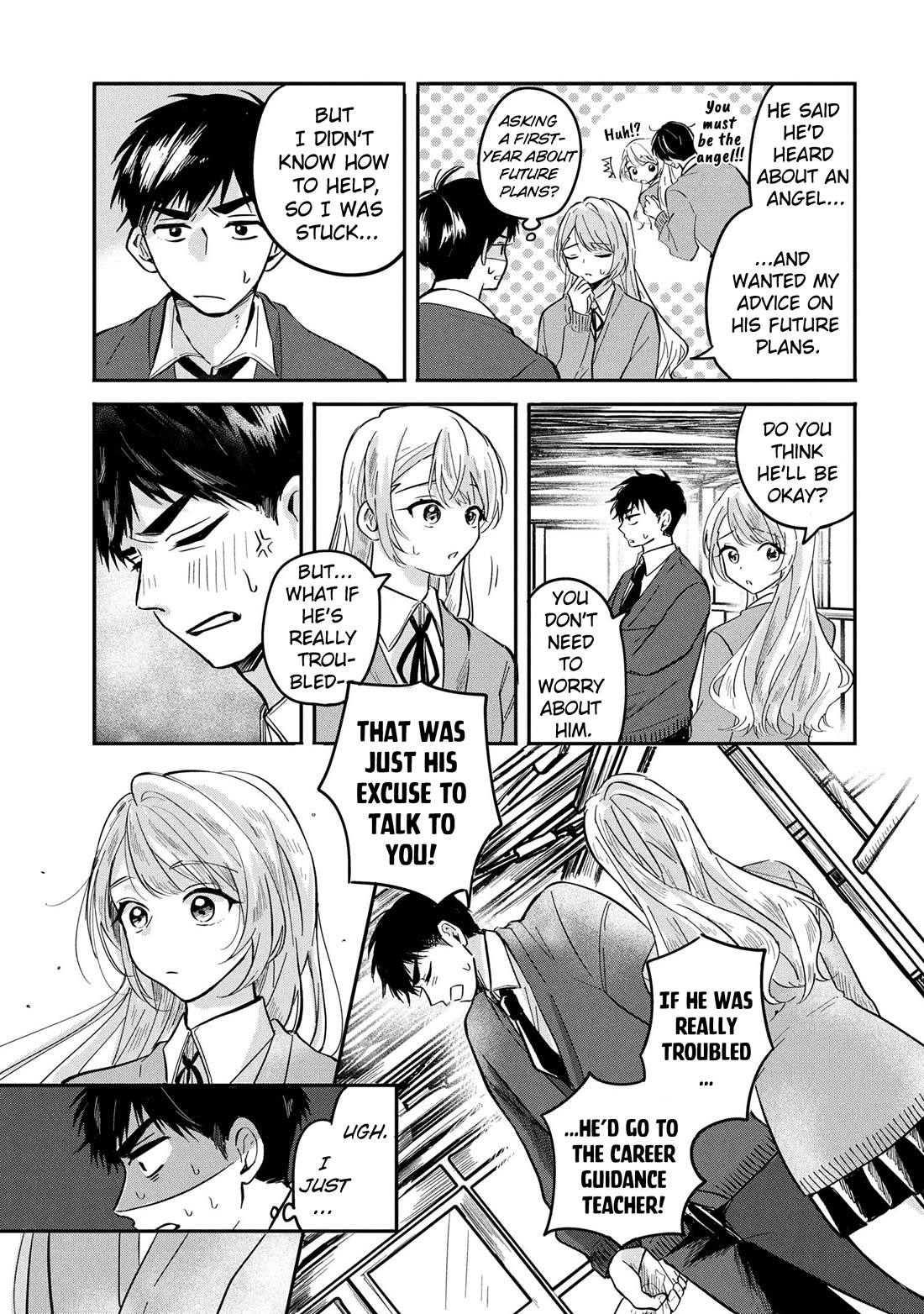 The Classmate Who Is Adored by Everyone Smiles Teasingly Only at Me chapter 9 page 11