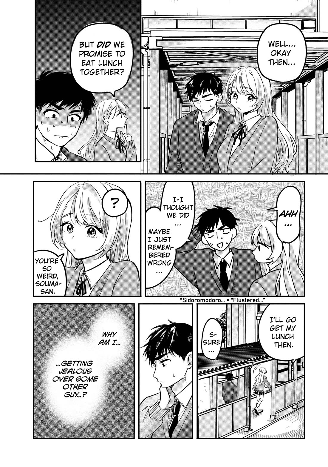 The Classmate Who Is Adored by Everyone Smiles Teasingly Only at Me chapter 9 page 13