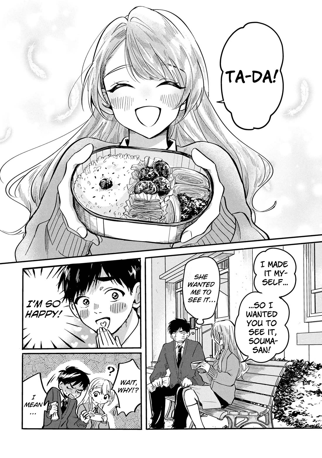 The Classmate Who Is Adored by Everyone Smiles Teasingly Only at Me chapter 9 page 14