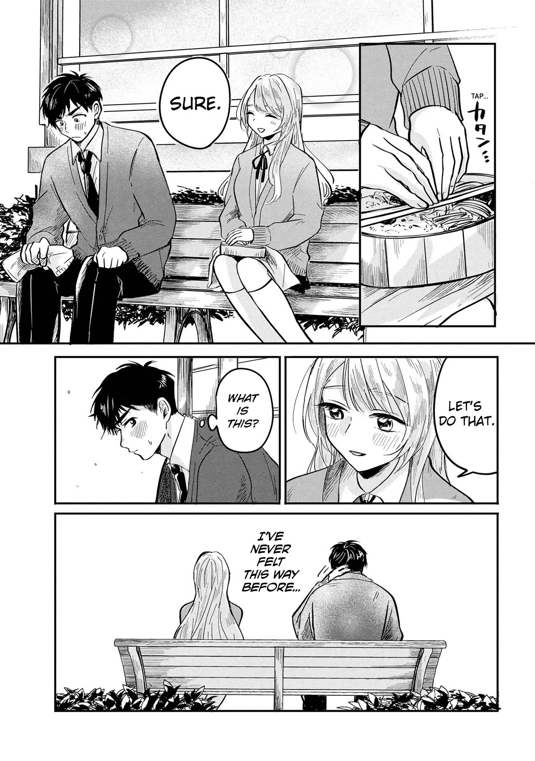 The Classmate Who Is Adored by Everyone Smiles Teasingly Only at Me chapter 9 page 17