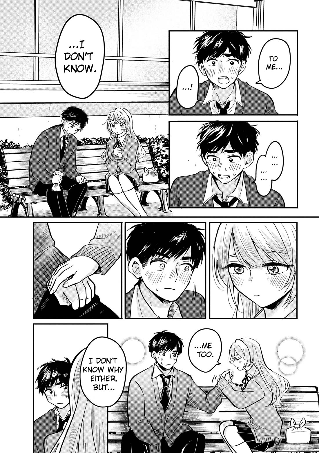 The Classmate Who Is Adored by Everyone Smiles Teasingly Only at Me chapter 9 page 25
