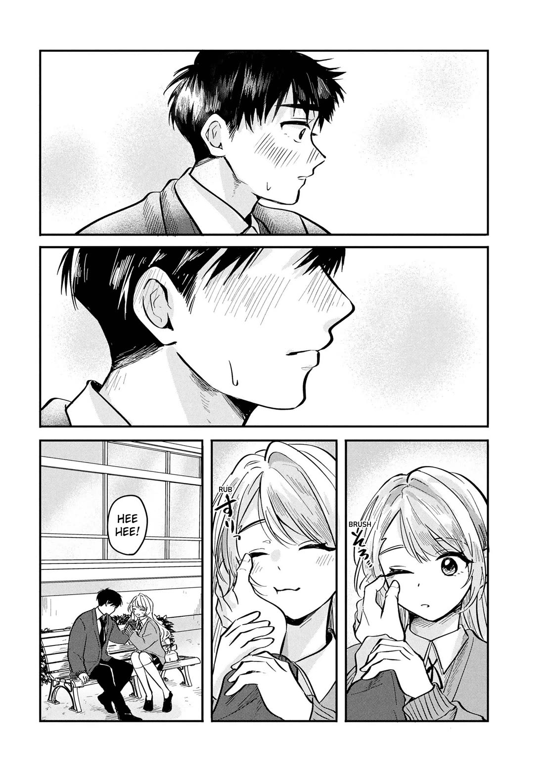 The Classmate Who Is Adored by Everyone Smiles Teasingly Only at Me chapter 9 page 27