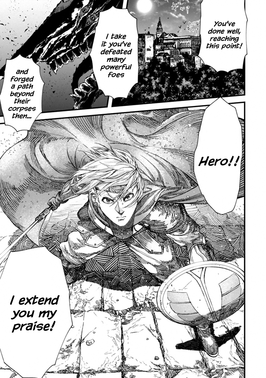 The Comeback of the Demon King Who Formed a Demon's Guild After Being Vanquished by the Hero chapter 1 page 1