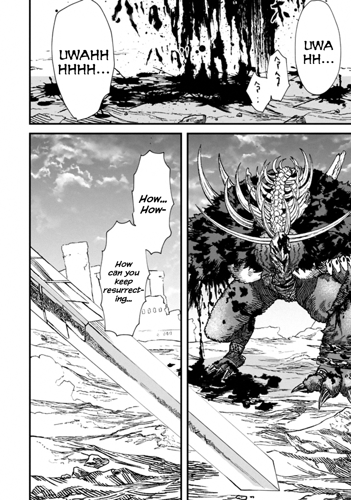 The Comeback of the Demon King Who Formed a Demon's Guild After Being Vanquished by the Hero chapter 1 page 15