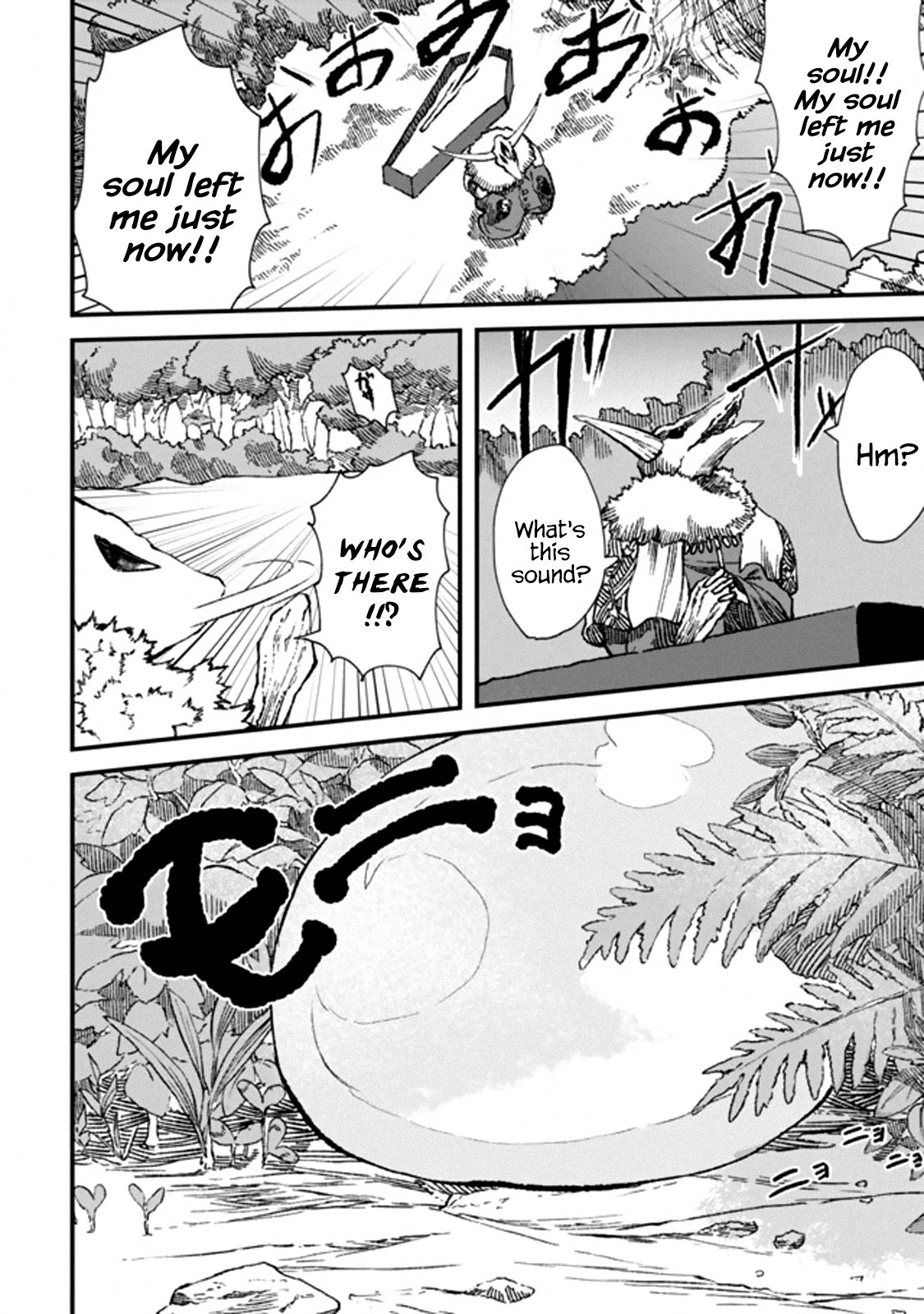 The Comeback of the Demon King Who Formed a Demon's Guild After Being Vanquished by the Hero chapter 1 page 25