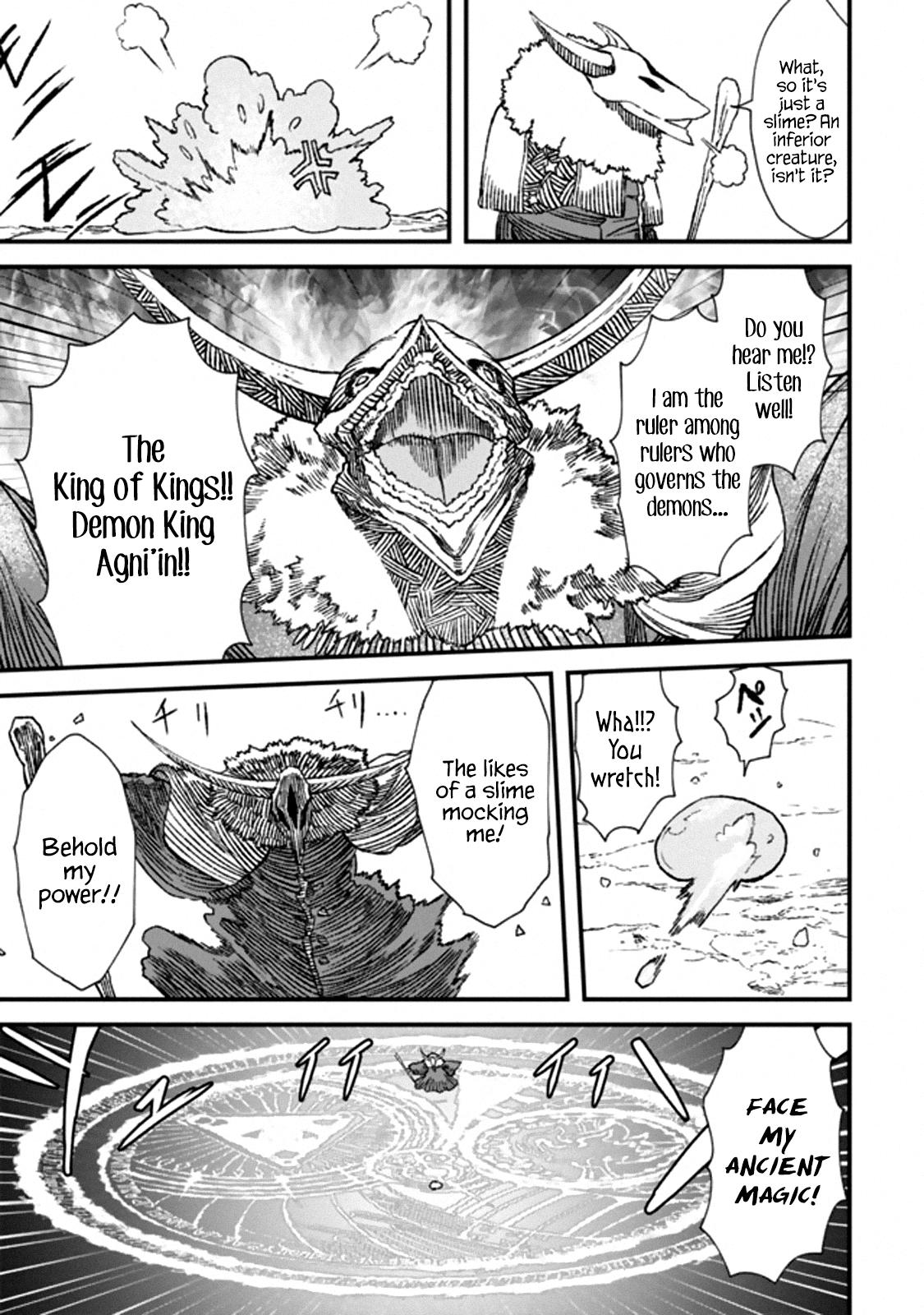 The Comeback of the Demon King Who Formed a Demon's Guild After Being Vanquished by the Hero chapter 1 page 26