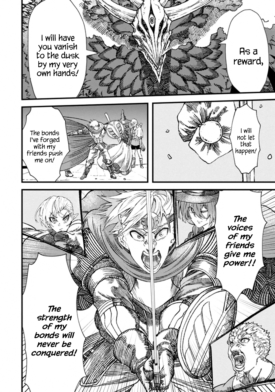 The Comeback of the Demon King Who Formed a Demon's Guild After Being Vanquished by the Hero chapter 1 page 3