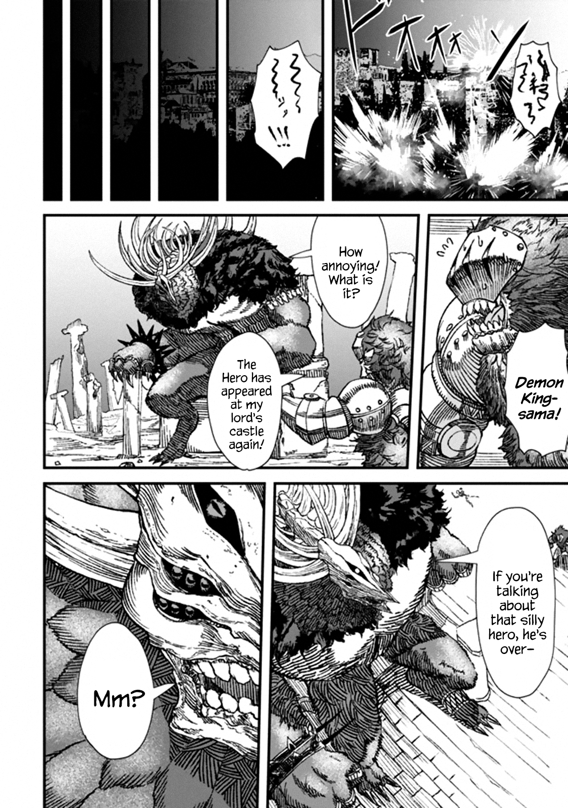 The Comeback of the Demon King Who Formed a Demon's Guild After Being Vanquished by the Hero chapter 1 page 7