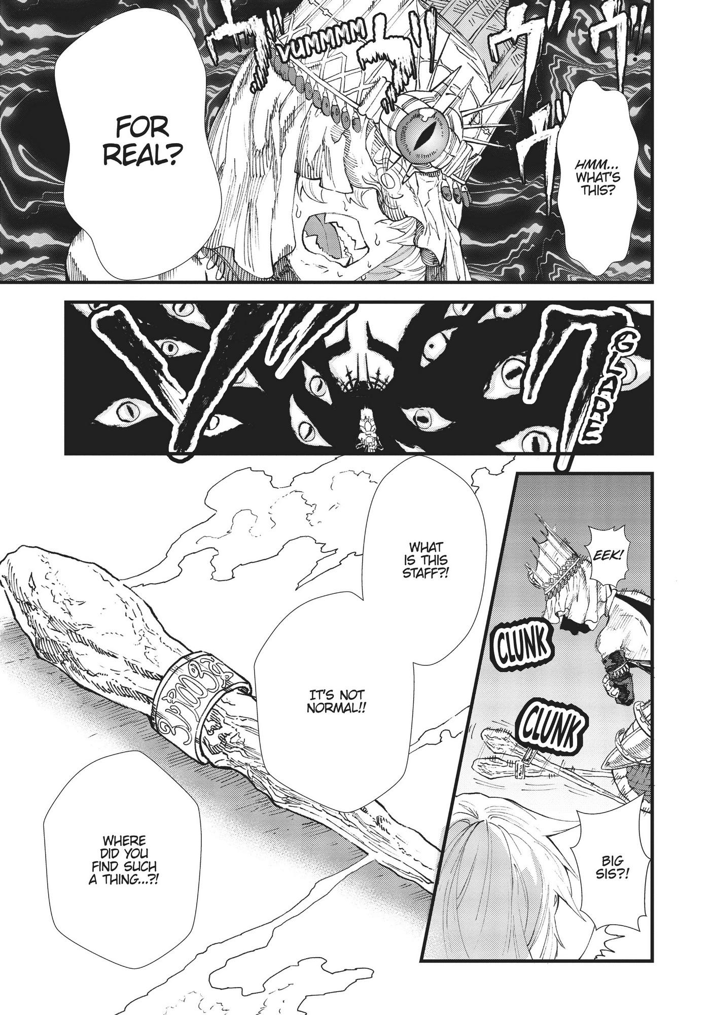 The Comeback of the Demon King Who Formed a Demon's Guild After Being Vanquished by the Hero chapter 11 page 12