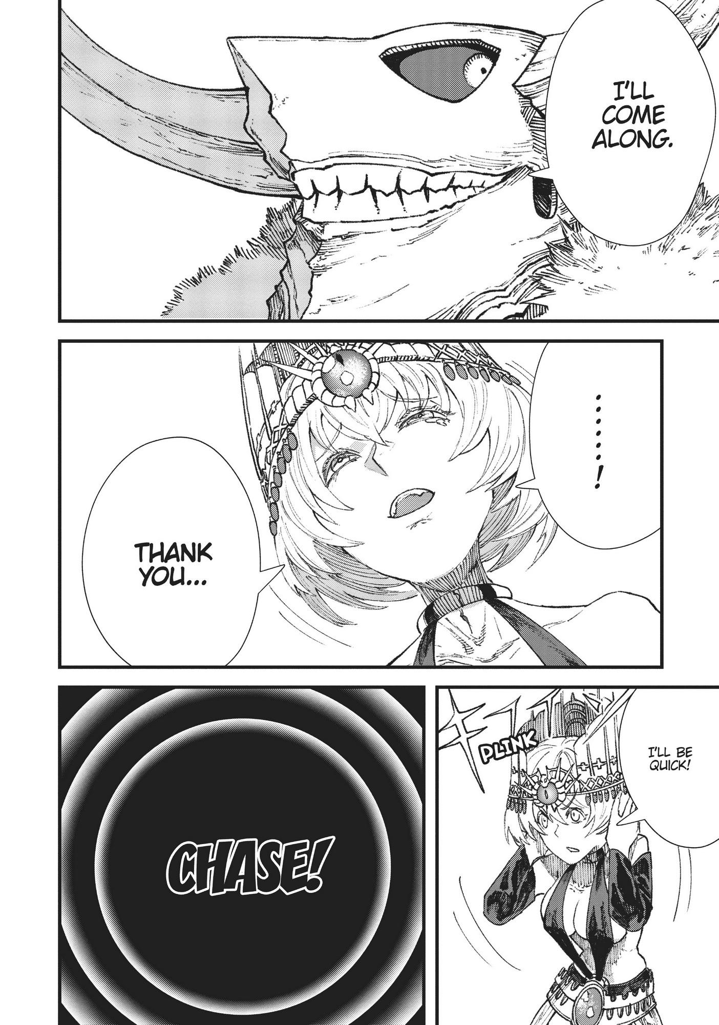 The Comeback of the Demon King Who Formed a Demon's Guild After Being Vanquished by the Hero chapter 16 page 13