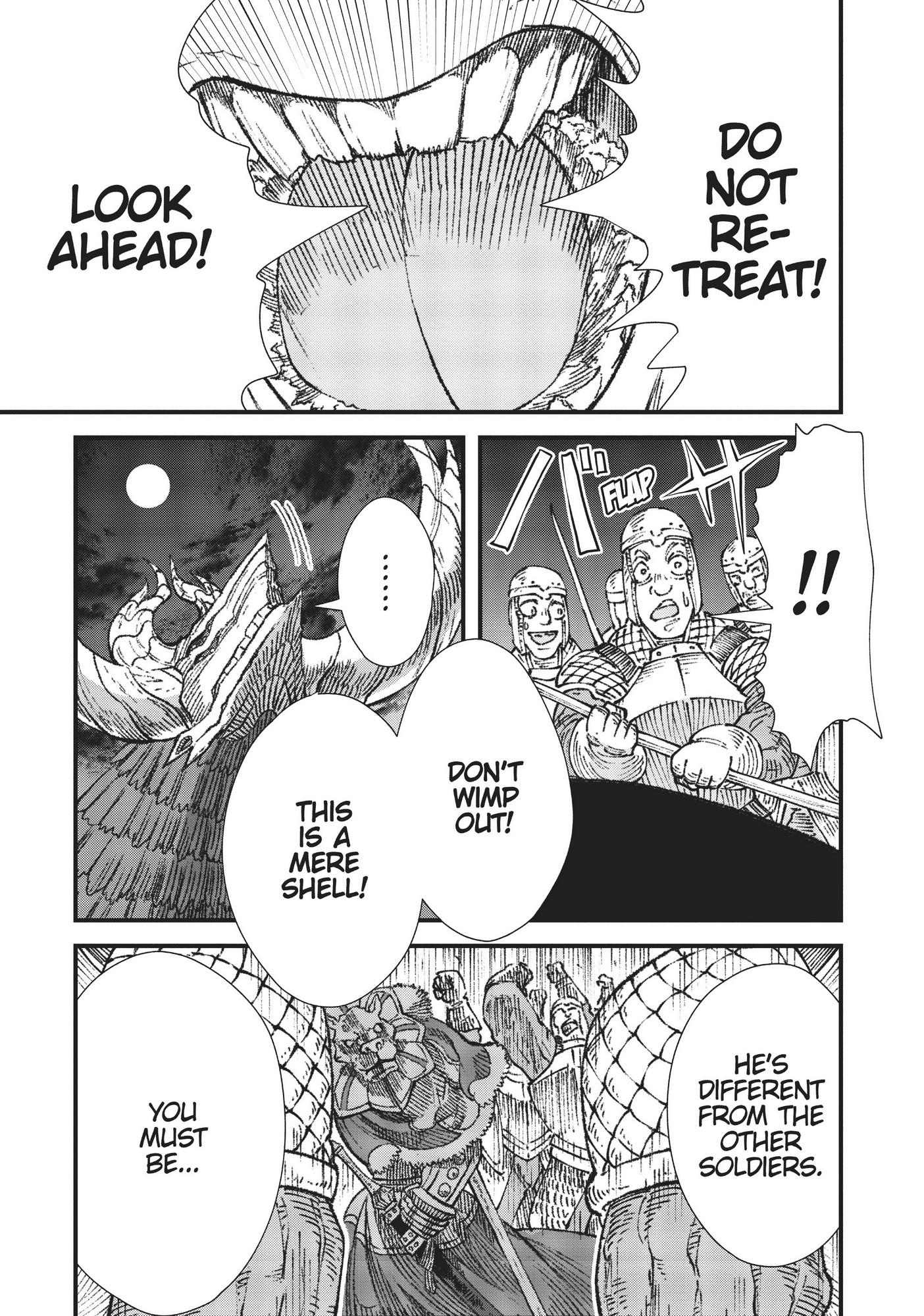 The Comeback of the Demon King Who Formed a Demon's Guild After Being Vanquished by the Hero chapter 18 page 17