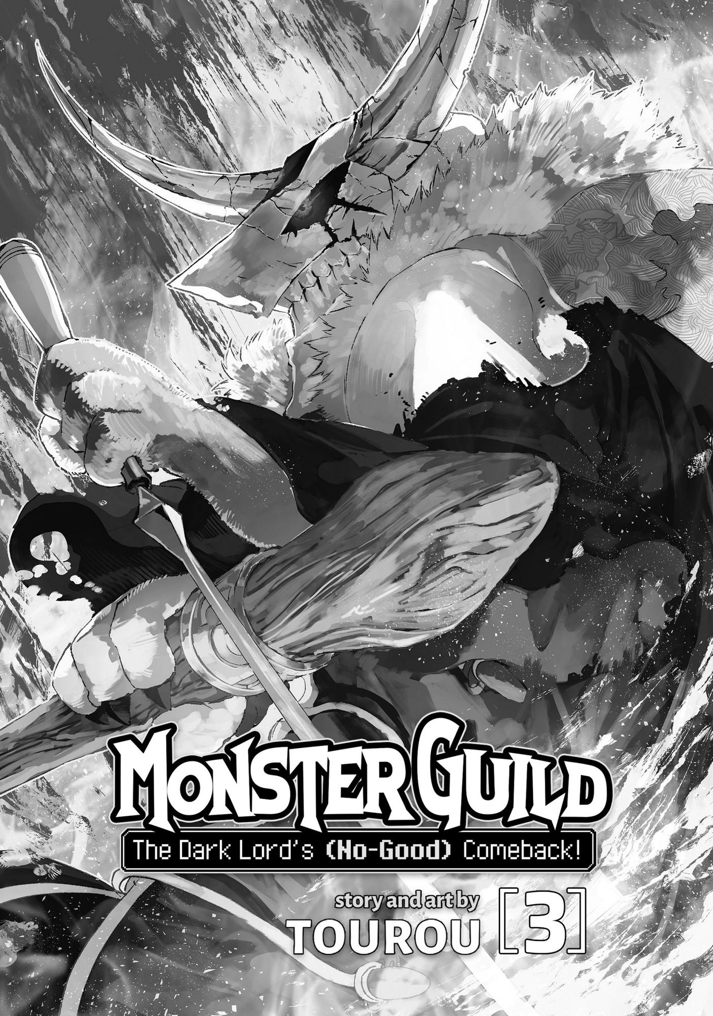 The Comeback of the Demon King Who Formed a Demon's Guild After Being Vanquished by the Hero chapter 18 page 3