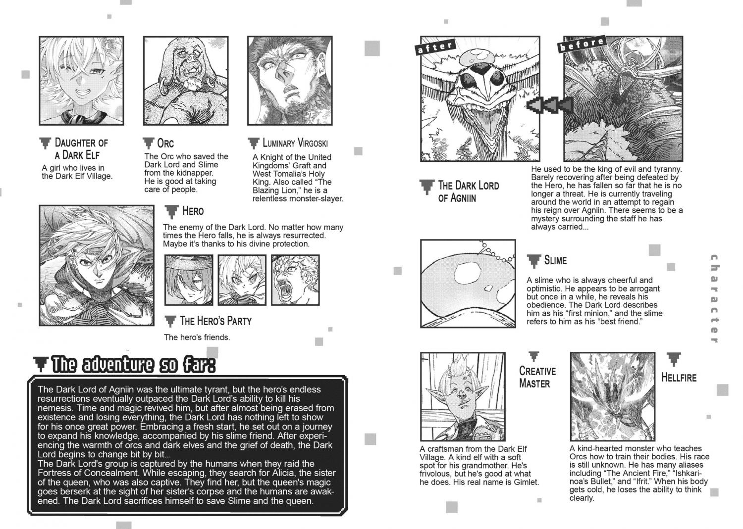 The Comeback of the Demon King Who Formed a Demon's Guild After Being Vanquished by the Hero chapter 18 page 4