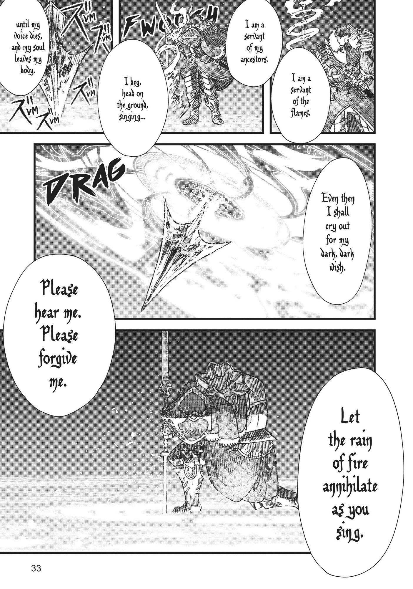 The Comeback of the Demon King Who Formed a Demon's Guild After Being Vanquished by the Hero chapter 19 page 14