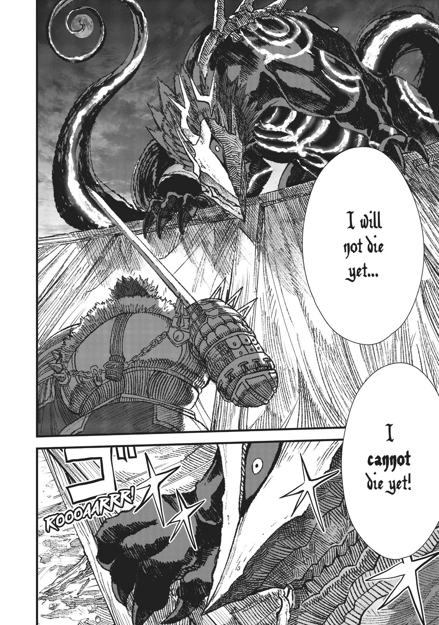 The Comeback of the Demon King Who Formed a Demon's Guild After Being Vanquished by the Hero chapter 19 page 19