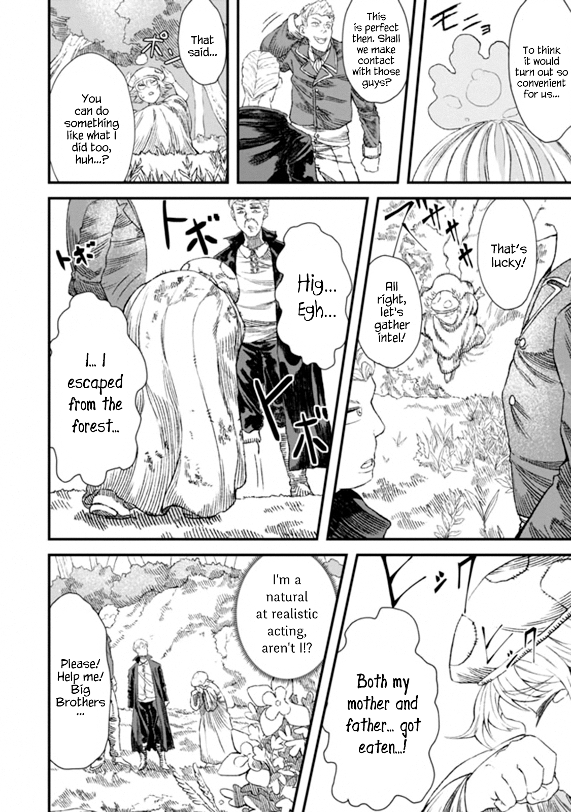 The Comeback of the Demon King Who Formed a Demon's Guild After Being Vanquished by the Hero chapter 2 page 16