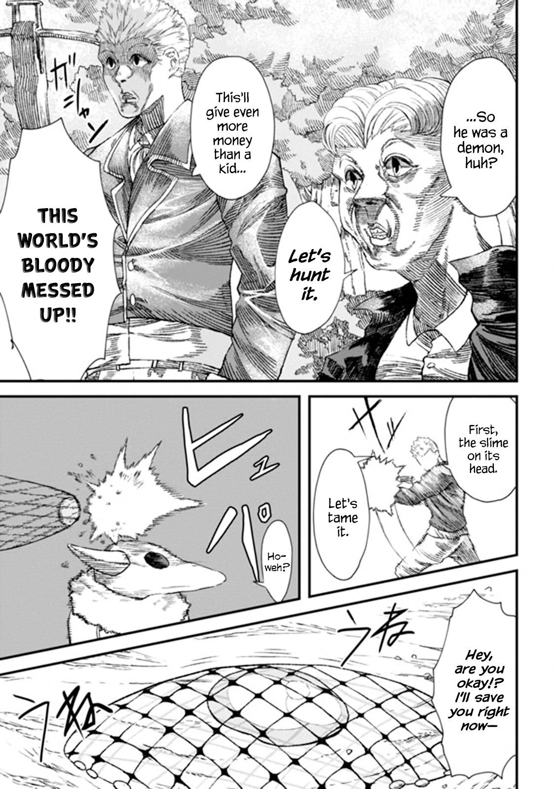 The Comeback of the Demon King Who Formed a Demon's Guild After Being Vanquished by the Hero chapter 2 page 19