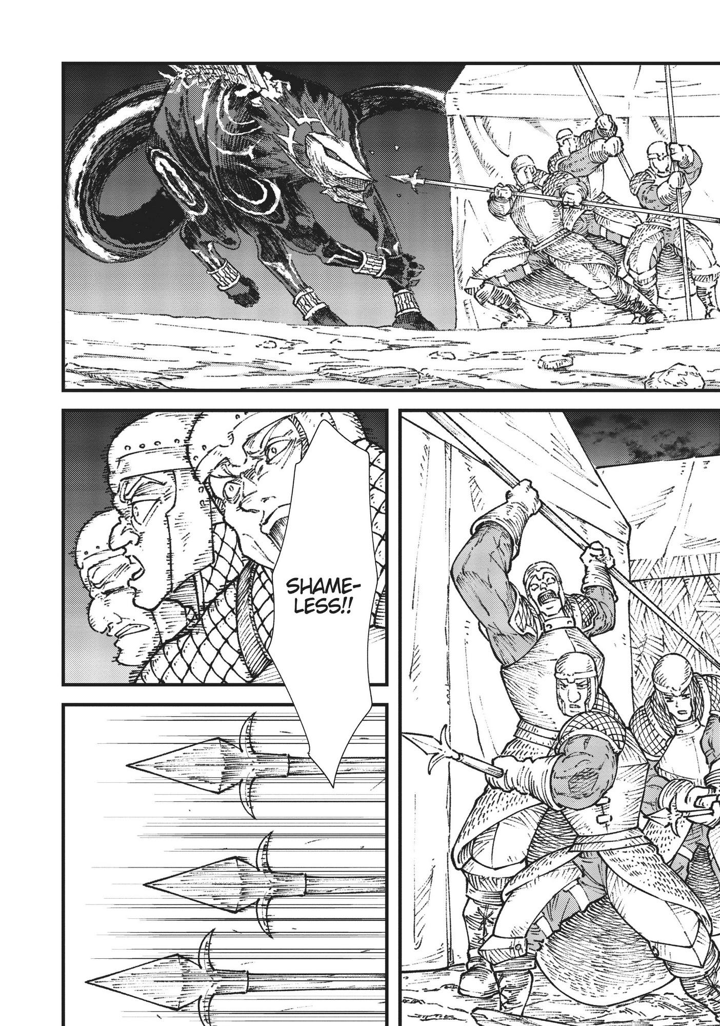 The Comeback of the Demon King Who Formed a Demon's Guild After Being Vanquished by the Hero chapter 20 page 11