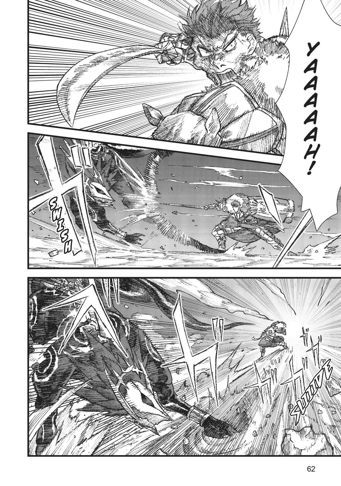 The Comeback of the Demon King Who Formed a Demon's Guild After Being Vanquished by the Hero chapter 21 page 5