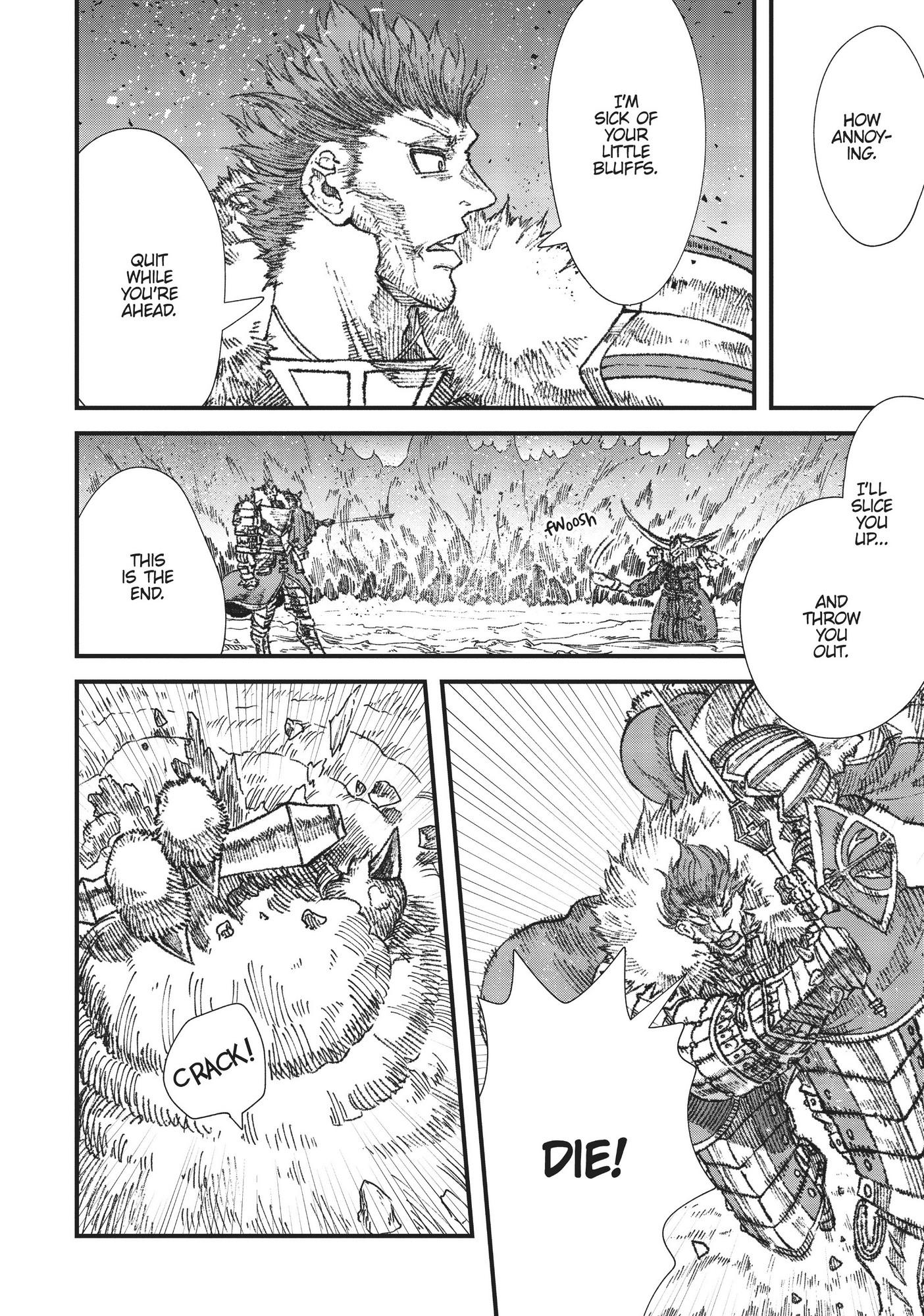 The Comeback of the Demon King Who Formed a Demon's Guild After Being Vanquished by the Hero chapter 24 page 3