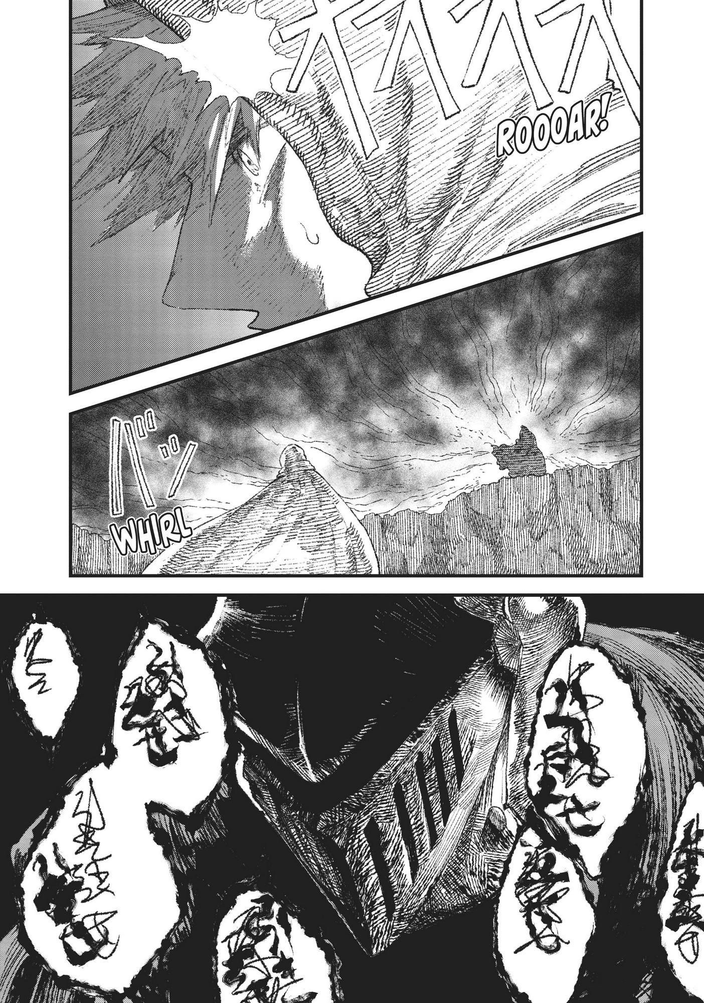 The Comeback of the Demon King Who Formed a Demon's Guild After Being Vanquished by the Hero chapter 26 page 14