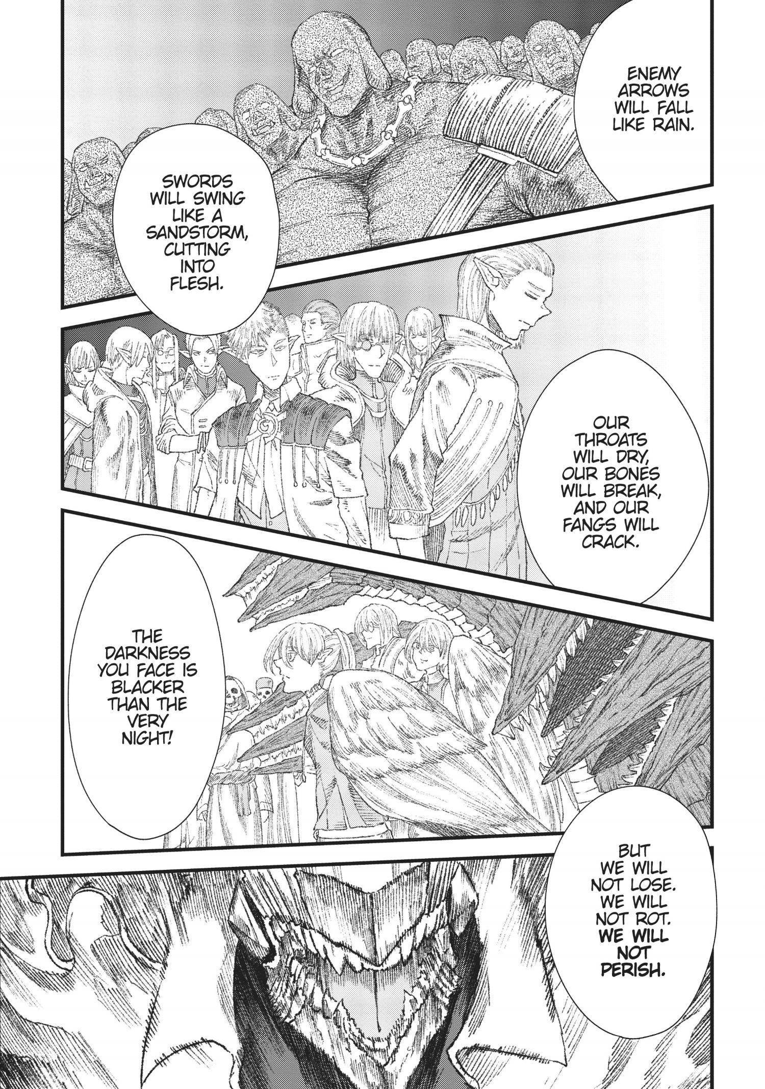 The Comeback of the Demon King Who Formed a Demon's Guild After Being Vanquished by the Hero chapter 31 page 7