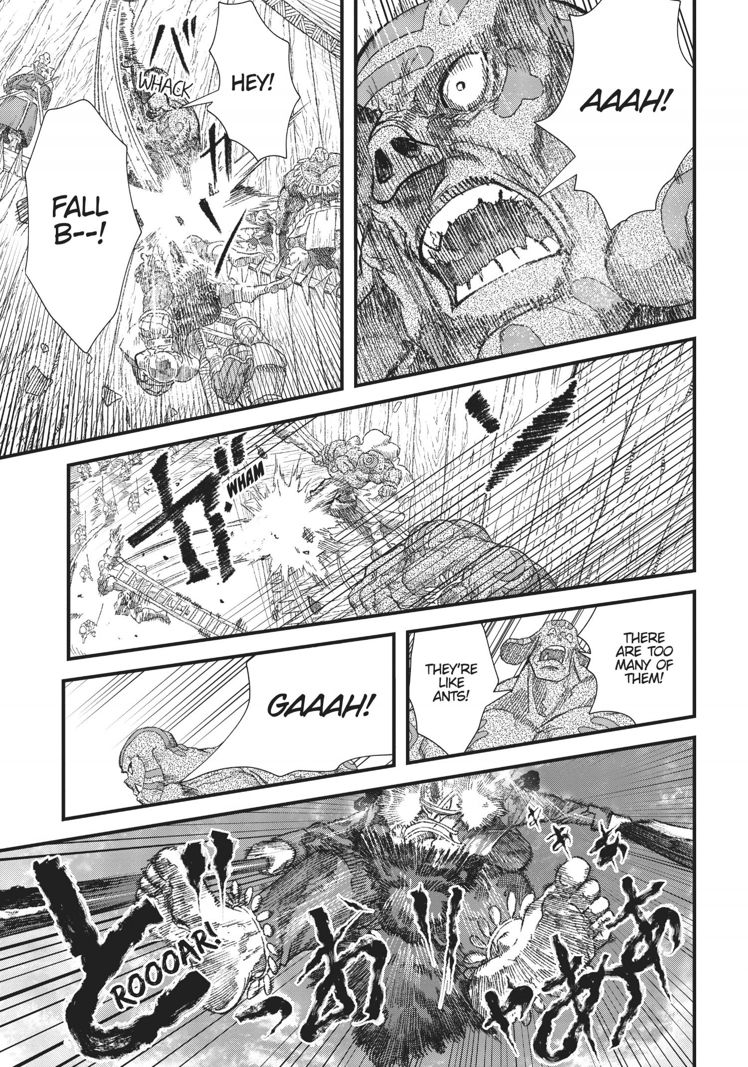 The Comeback of the Demon King Who Formed a Demon's Guild After Being Vanquished by the Hero chapter 33 page 14