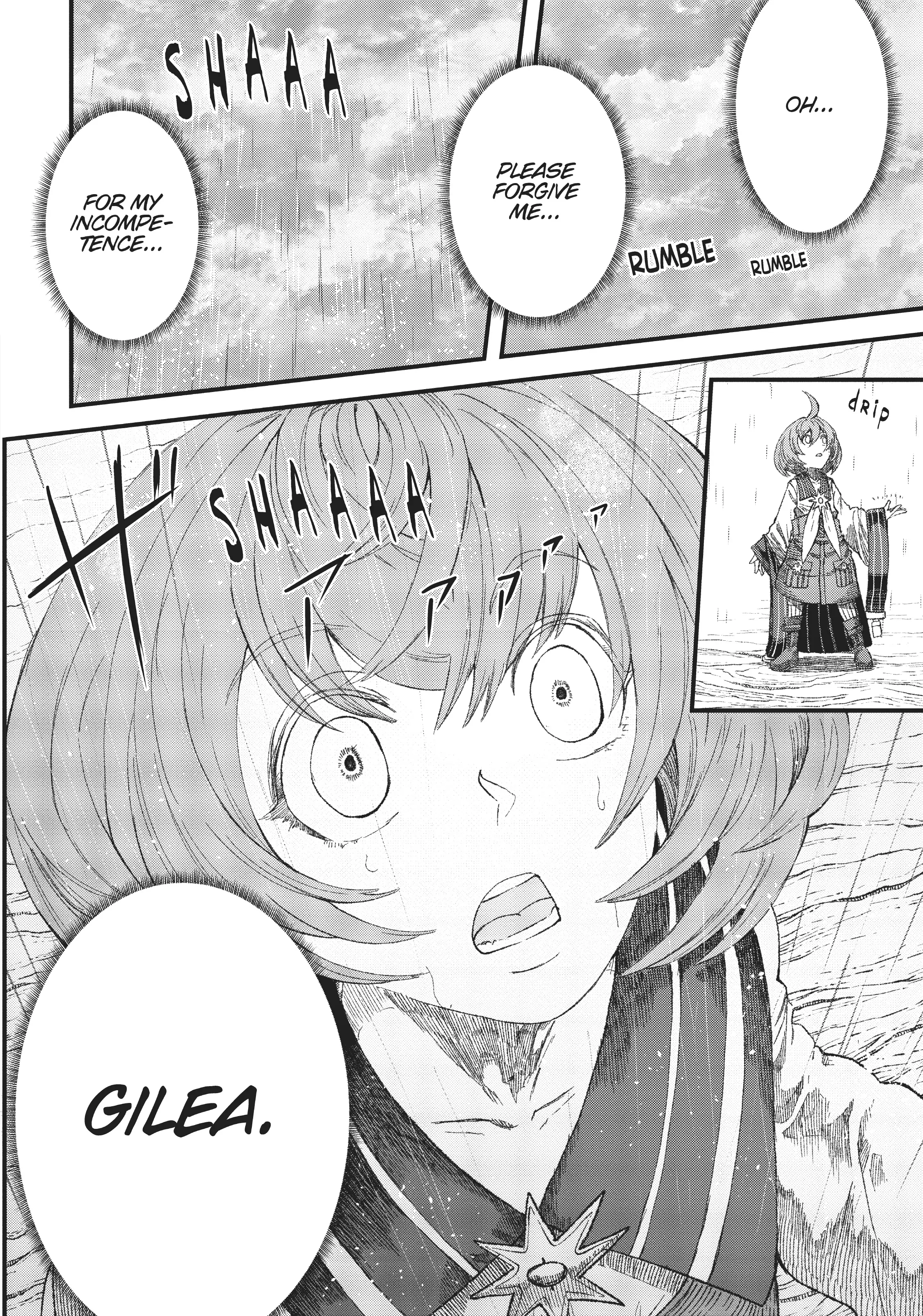 The Comeback of the Demon King Who Formed a Demon's Guild After Being Vanquished by the Hero chapter 37 page 13