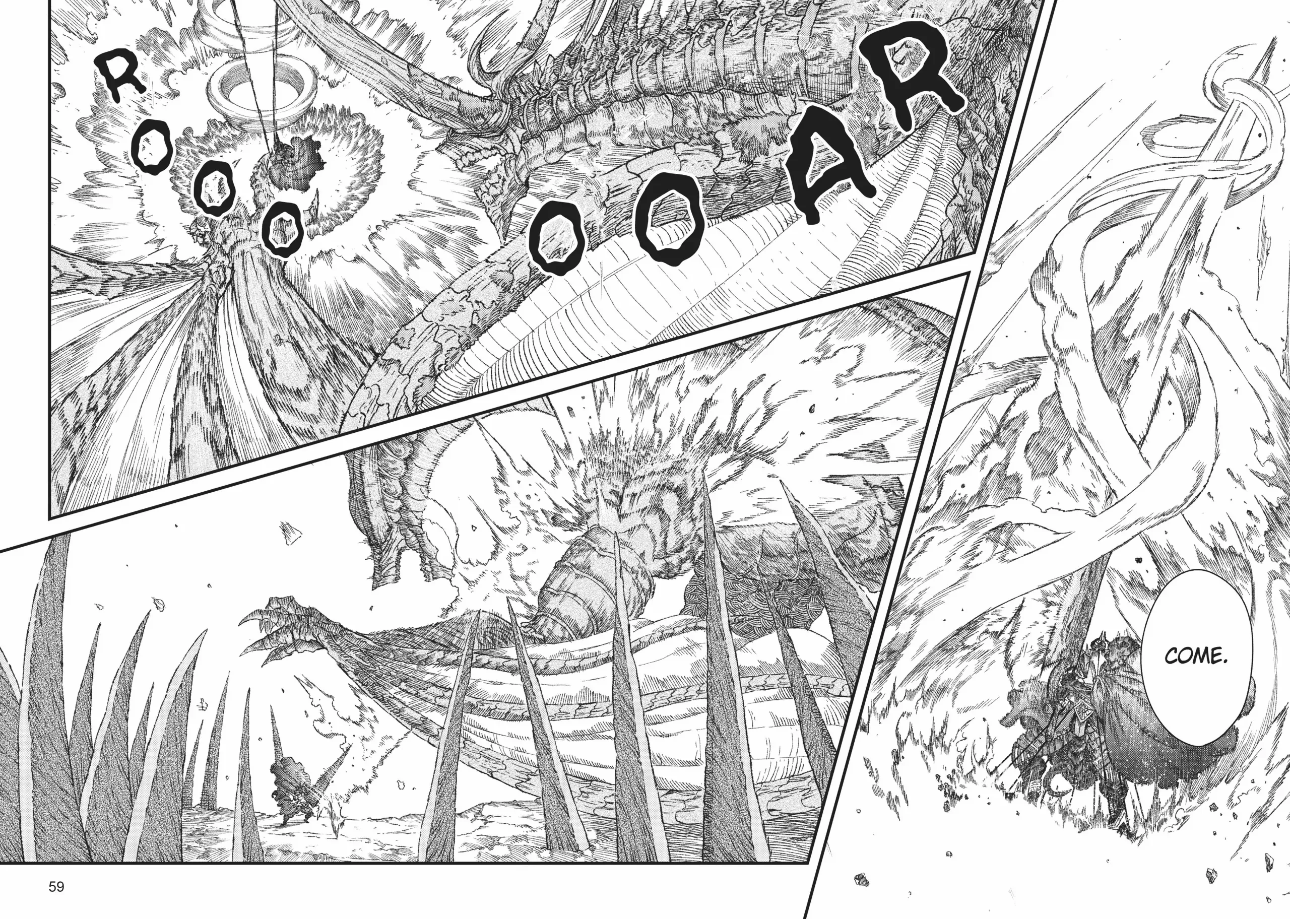 The Comeback of the Demon King Who Formed a Demon's Guild After Being Vanquished by the Hero chapter 39 page 13