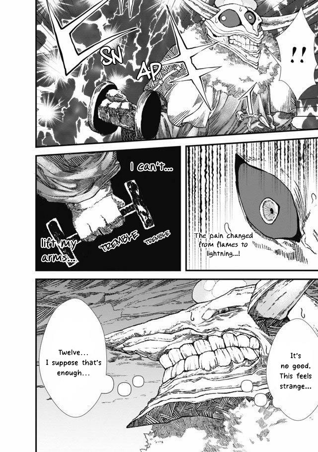 The Comeback of the Demon King Who Formed a Demon's Guild After Being Vanquished by the Hero chapter 4 page 17