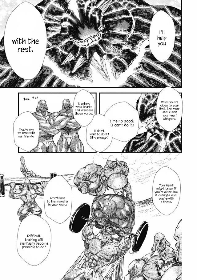 The Comeback of the Demon King Who Formed a Demon's Guild After Being Vanquished by the Hero chapter 4 page 20