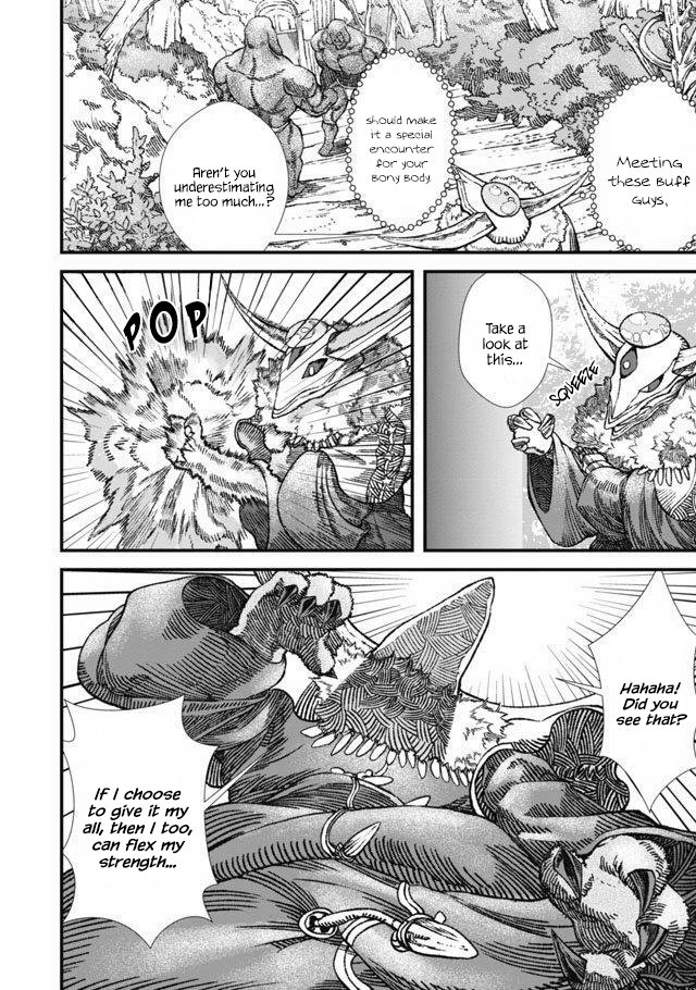 The Comeback of the Demon King Who Formed a Demon's Guild After Being Vanquished by the Hero chapter 4 page 5